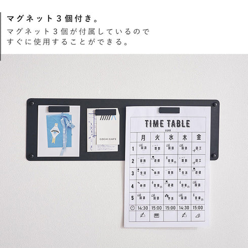 ウォールプリントスチールパネル タワー S 石こうボード壁対応.|s6